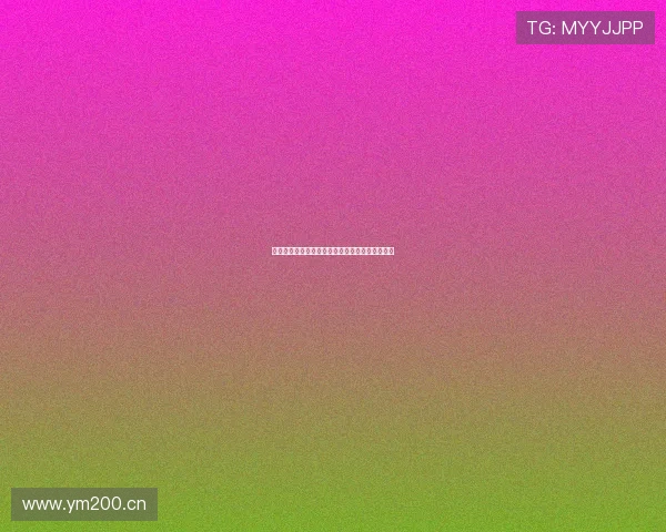 够级表情包大合集欢乐瞬间精彩趣味牌局尽在其中